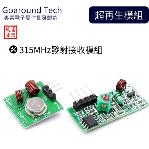 tw-11134207-7r98z-lwwg49efe42u9e