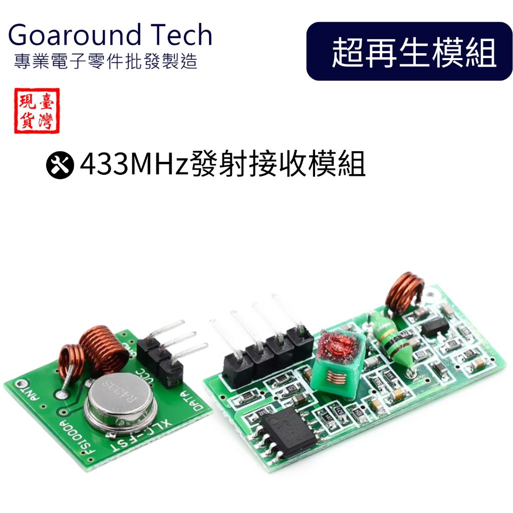 tw-11134207-7r98r-lwwg49efe3w028