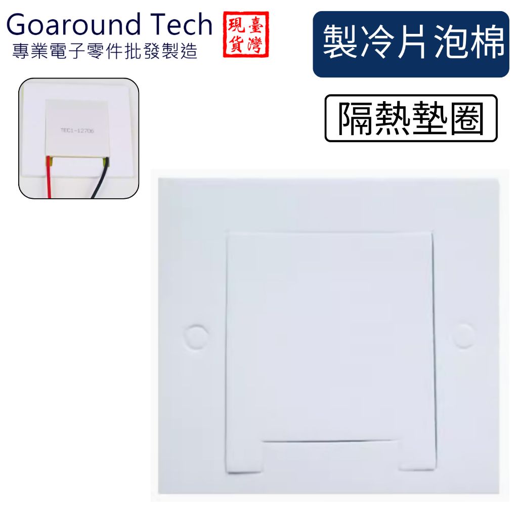 tw-11134207-7r98v-lyd52e6h5r0457