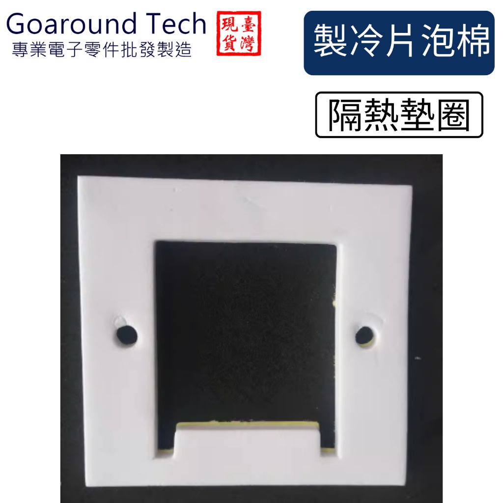 tw-11134207-7r98z-lyd52e6h75lqea