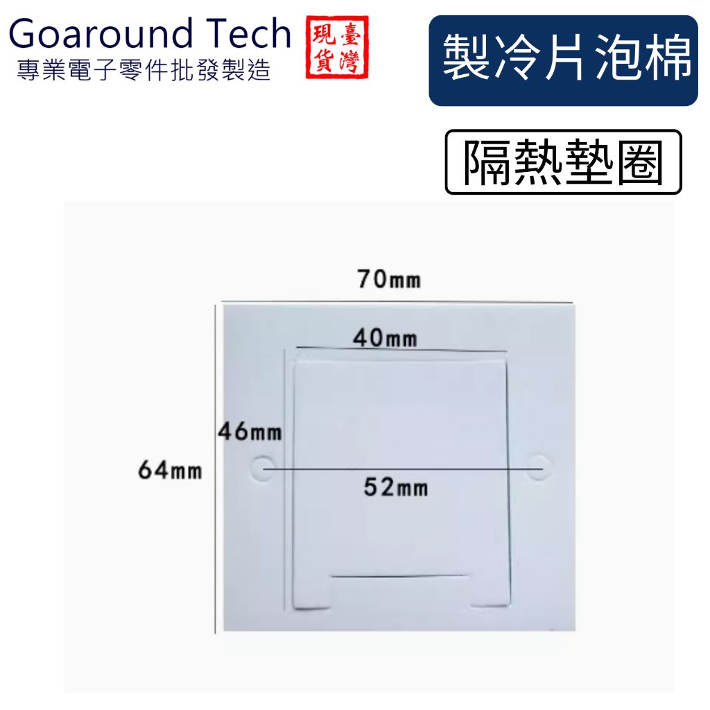 tw-11134207-7r98q-lyd52e6h75kk5c