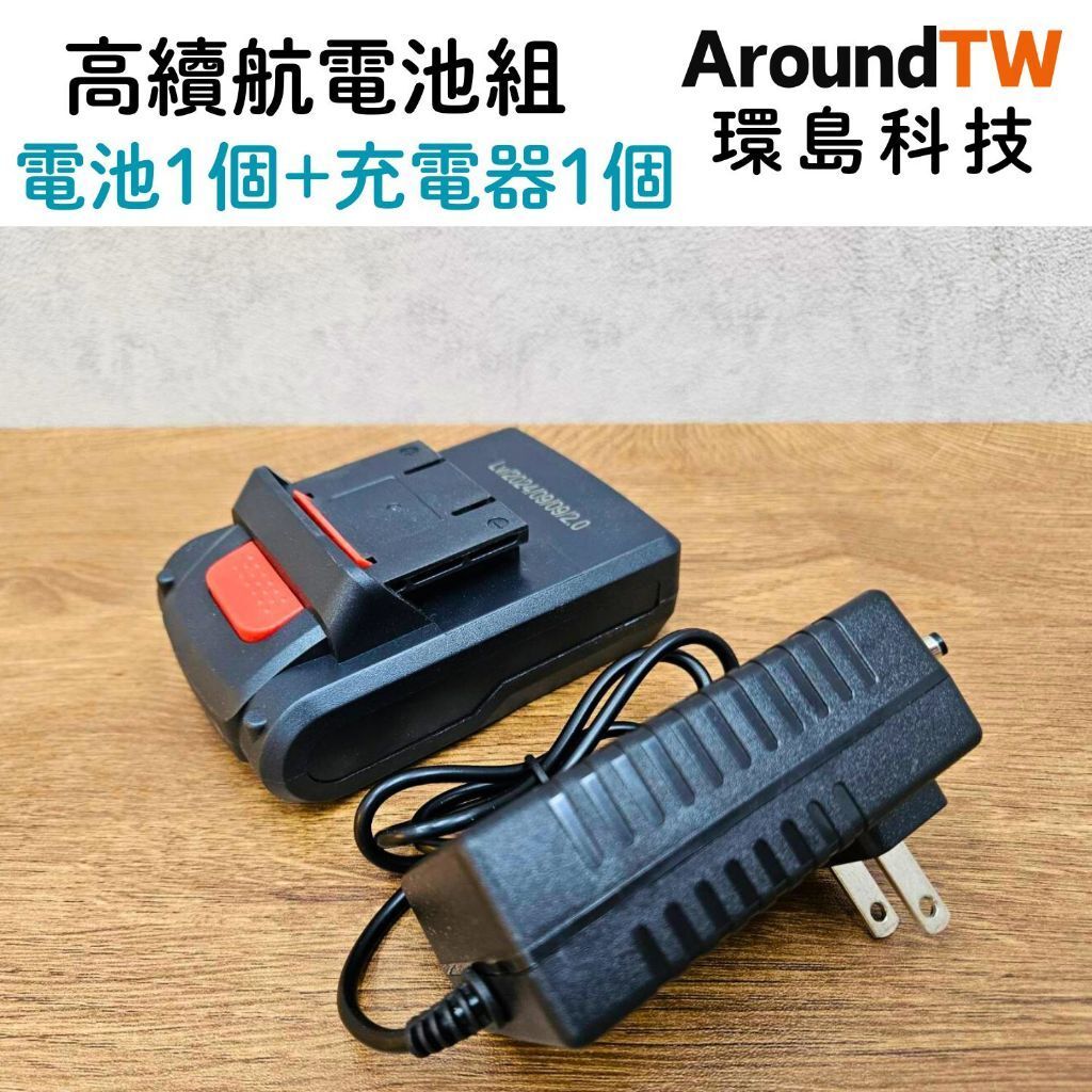 tw-11134207-7rask-m0fgvp61bjs755