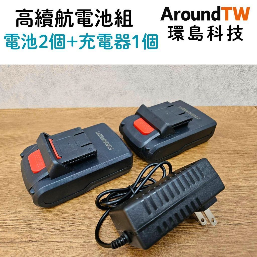 tw-11134207-7rasc-m0fgvu1o6jf7ea