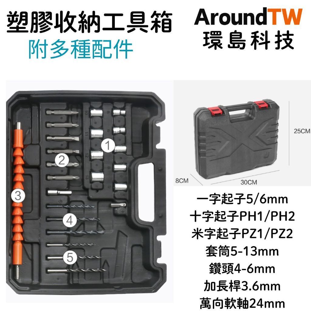 tw-11134207-7rasd-m0fgwa78kw5v42