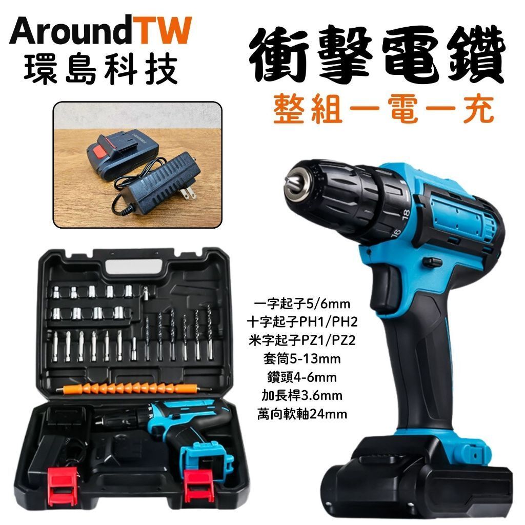 tw-11134207-7rasa-m1quifmaiiotc8