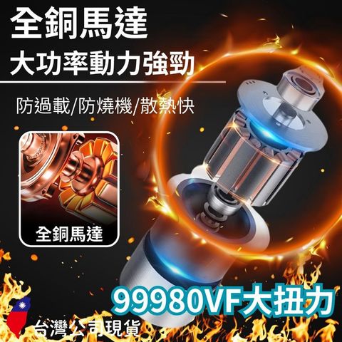 tw-11134207-7rasm-m1hys6i7j8cr40