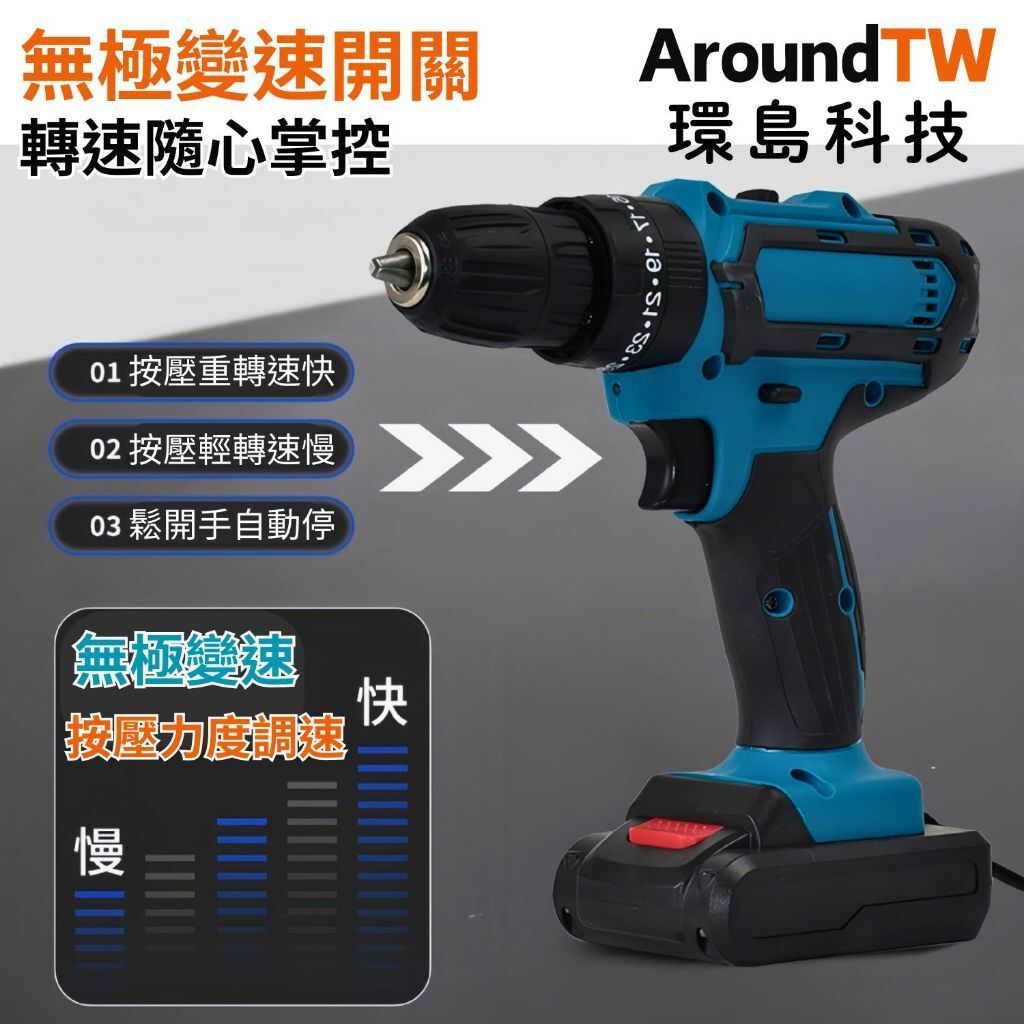 tw-11134207-7rasj-m0fgwa78jhlfd0