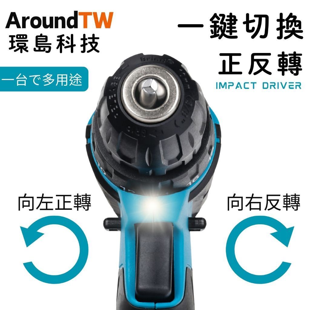 tw-11134207-7rasf-m0fgwa78jh7rb1