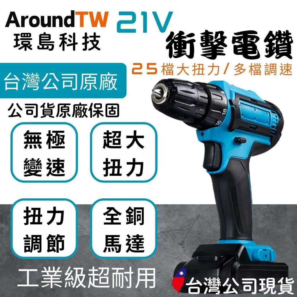 tw-11134207-7rasa-m1que6vs0xel09