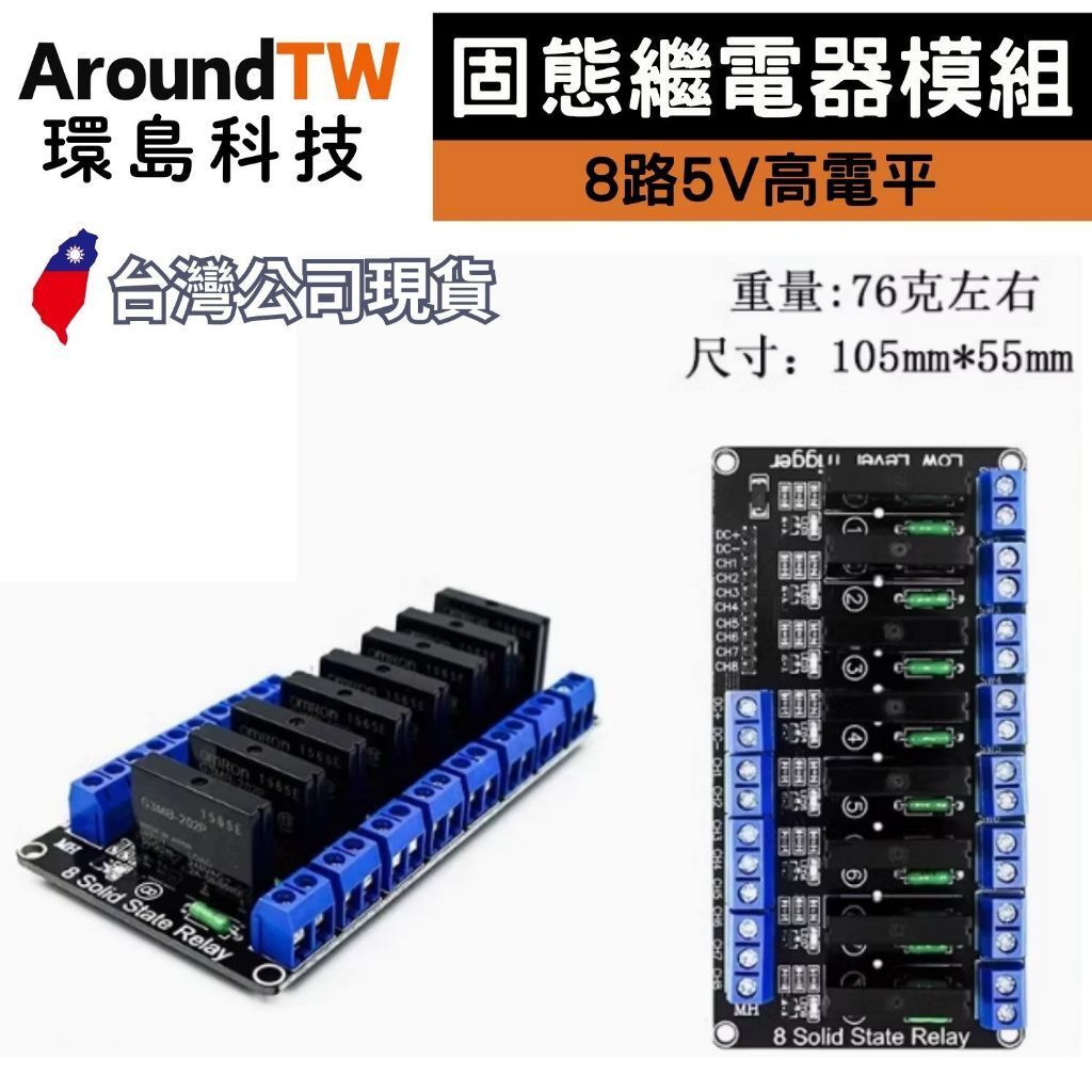 tw-11134207-7rbkc-m722wtcg0o5b20