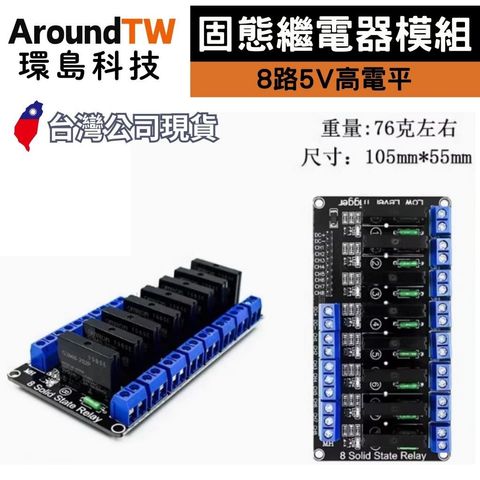 tw-11134207-7rbkc-m722wtcg0o5b20