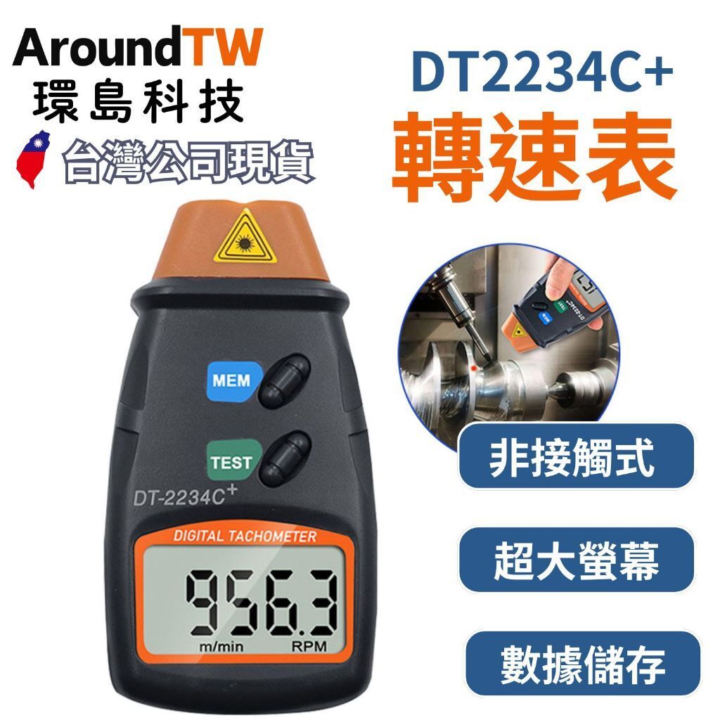 tw-11134207-7rasi-m3668686xca51a