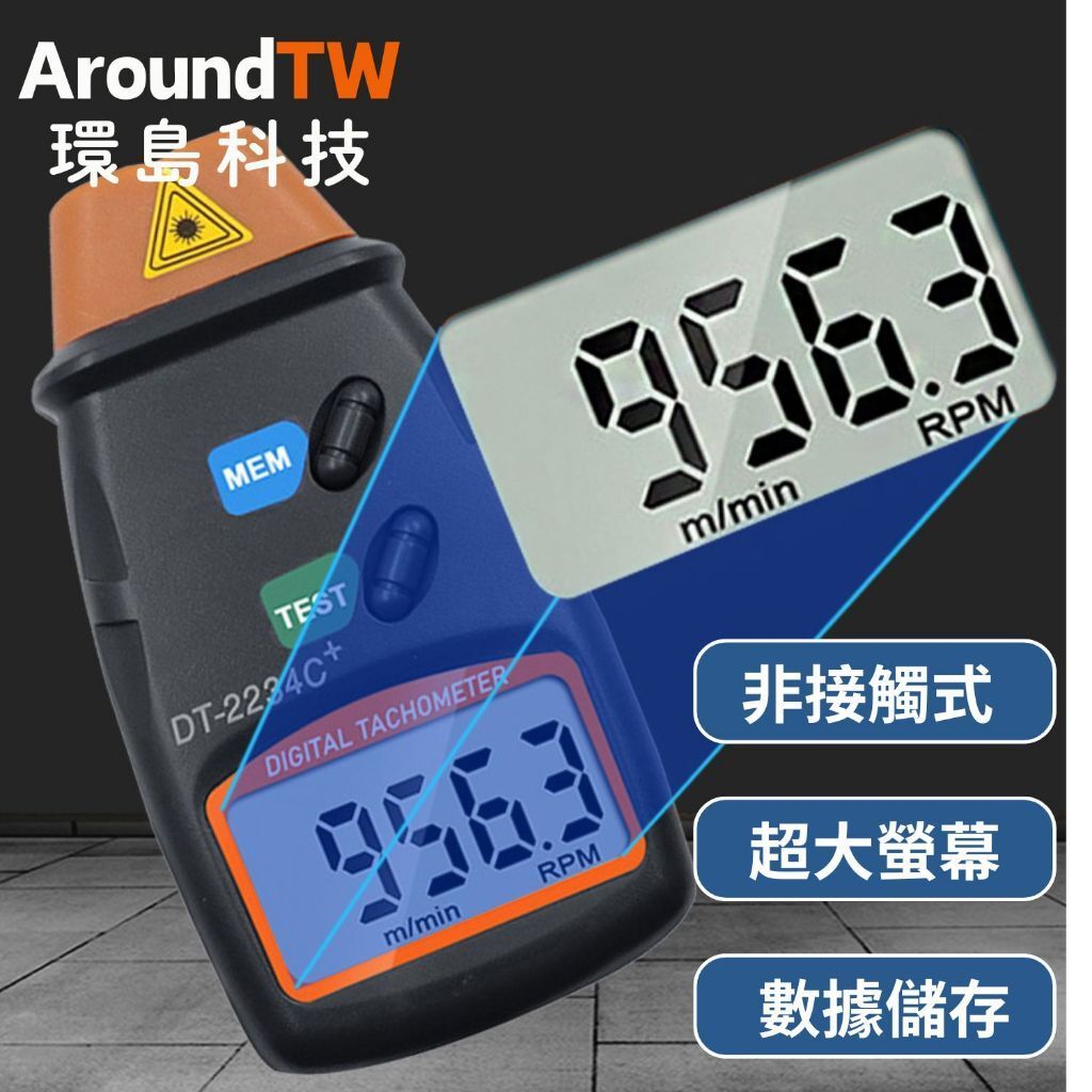 tw-11134207-7rasf-m366869aub8t3e