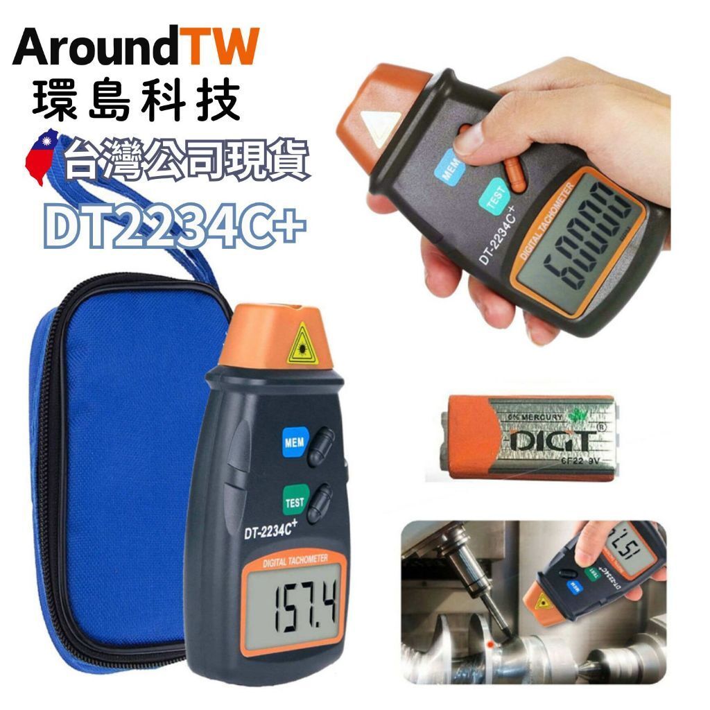 tw-11134207-7rasd-m366869aub6iac