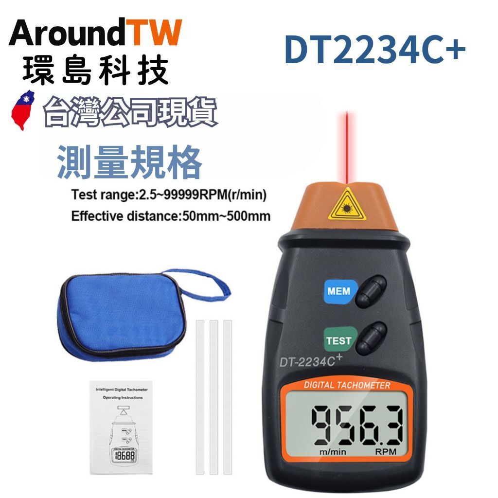 tw-11134207-7rasd-m366869avpt97f