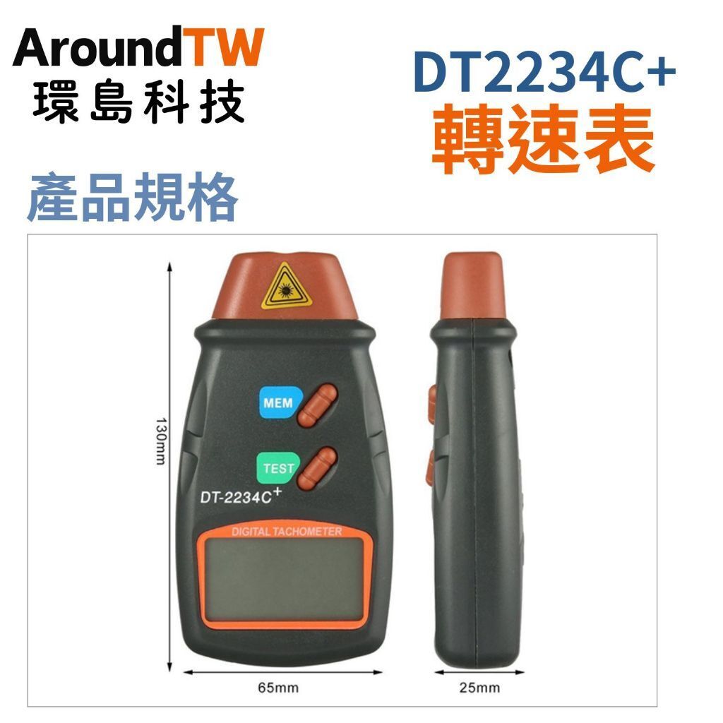 tw-11134207-7ras9-m366869avpqyaa