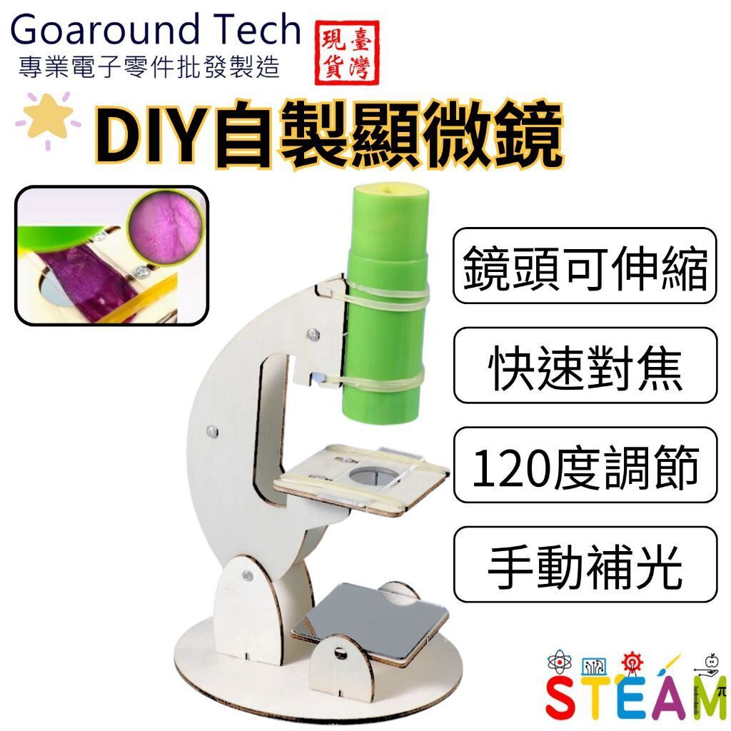 tw-11134207-7r98u-lxkqt4t5xesw90