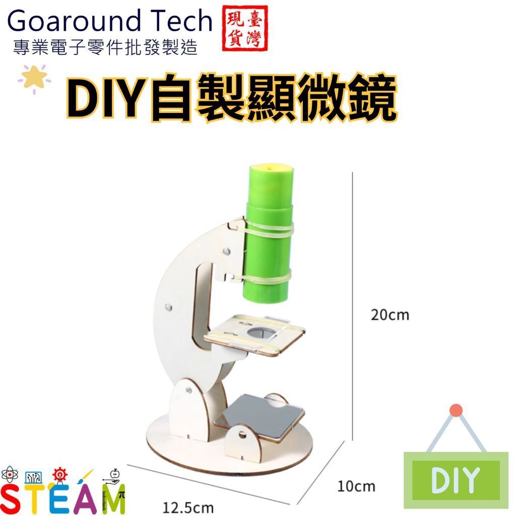 tw-11134207-7r98z-lxkqt4t6319i10