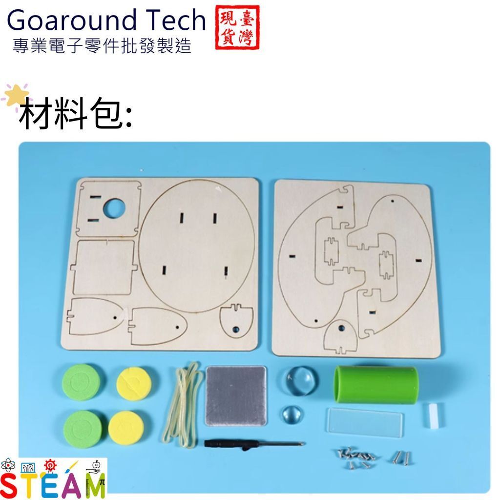 tw-11134207-7r98r-lxkqt4t61mp2d4