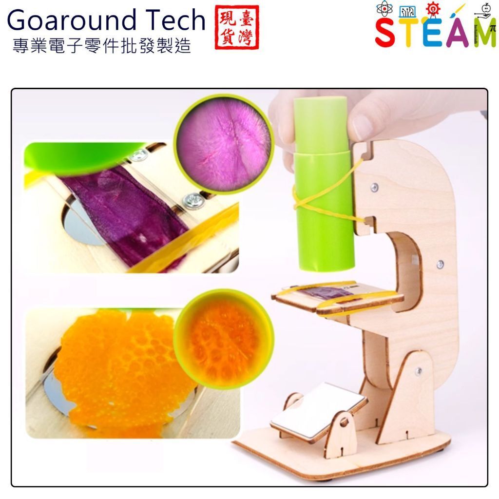 tw-11134207-7r98s-lxkqt4t5ytdcce