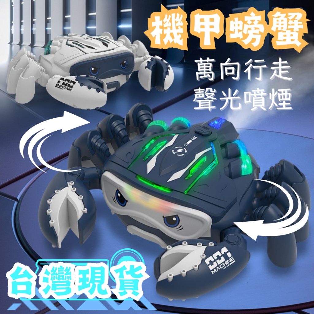 tw-11134207-7r98r-lzeir6d2k2r8ba