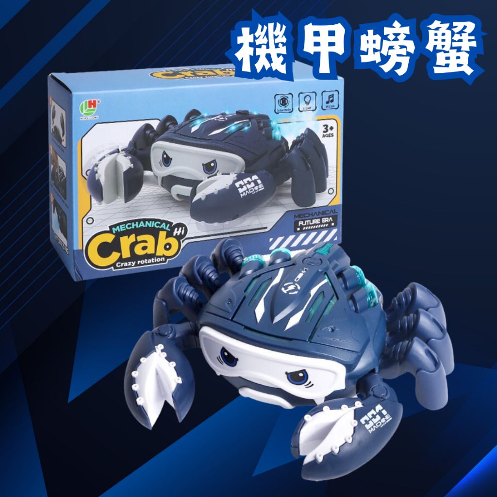 tw-11134207-7r990-lzeir628yiam1b