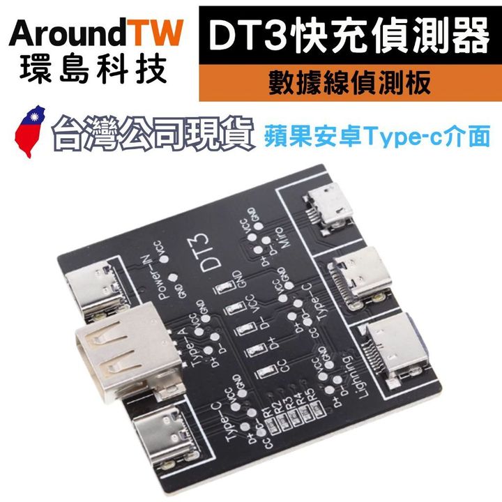 tw-11134207-7rbk7-m7bzea2i1ui0aa