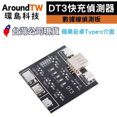 tw-11134207-7rbk1-m7bzea2i0fxk1c