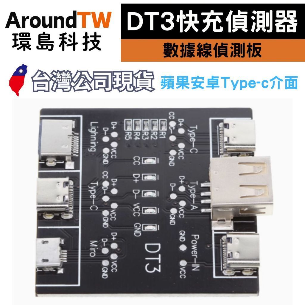 tw-11134207-7rbk6-m7bzea2i0fnmc8