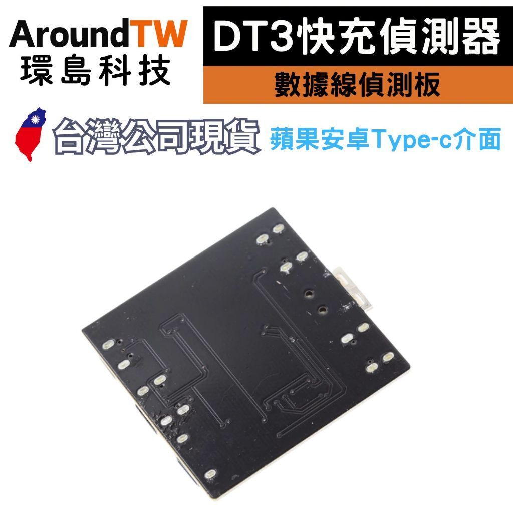 tw-11134207-7rbk3-m7bzea2i1u824d