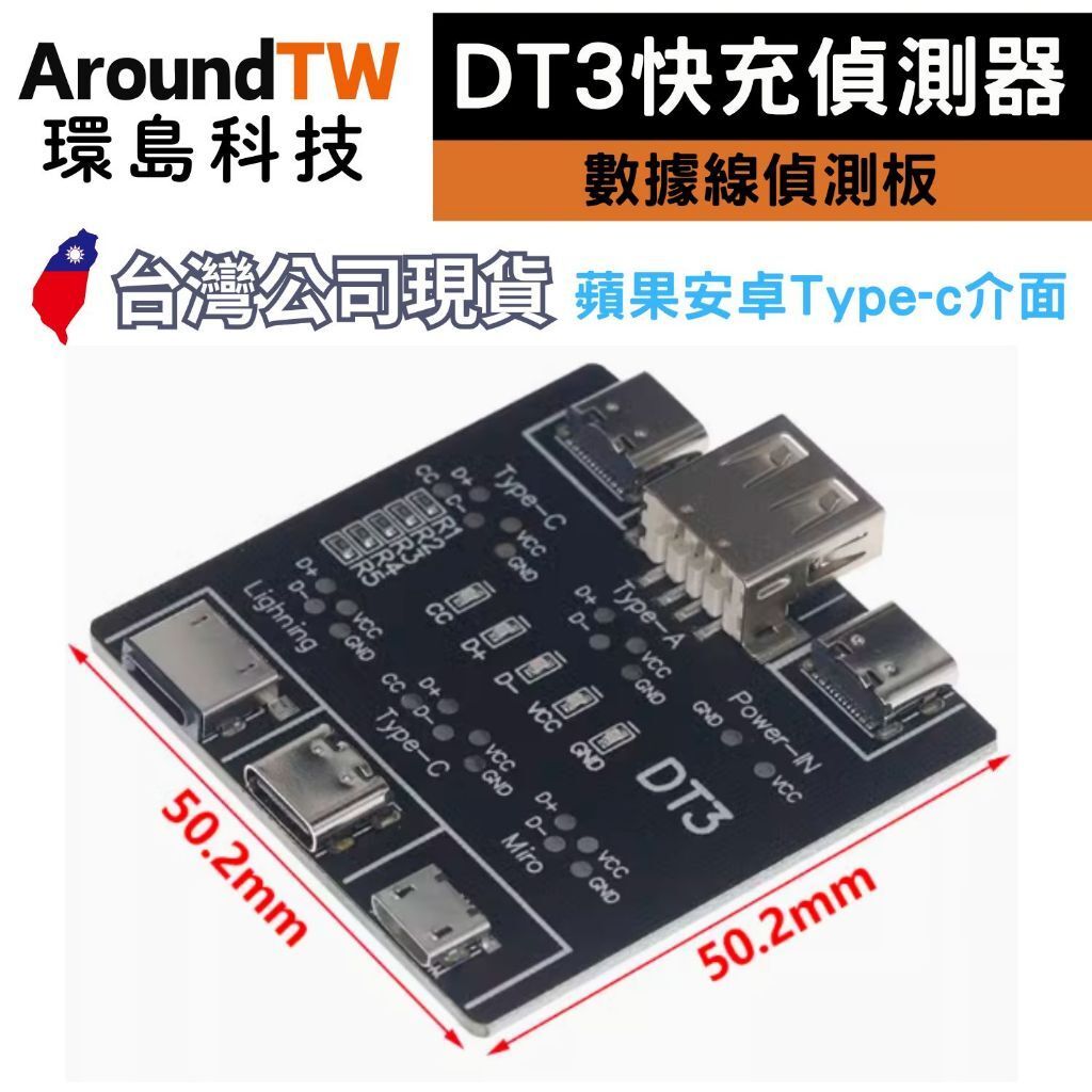 tw-11134207-7rbk1-m7bzea0u2vcydf