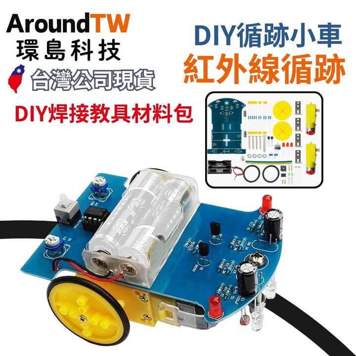 tw-11134207-7ras8-m367zx24r8yiba