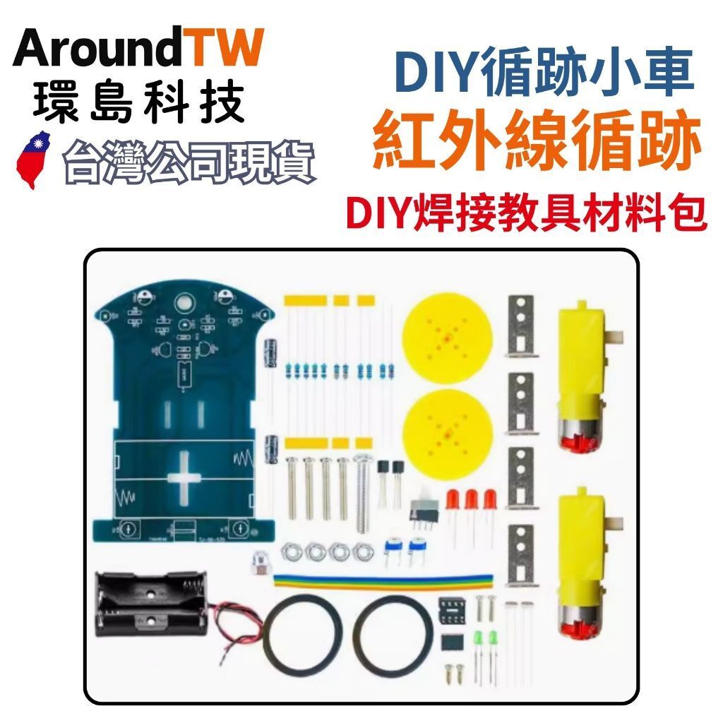 tw-11134207-7rask-m367zx24snl9ee