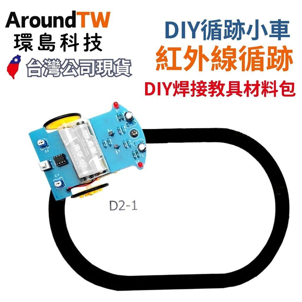 tw-11134207-7rasa-m367zx24r90t59