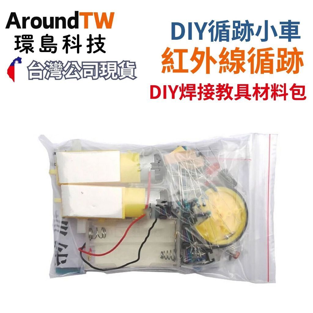 tw-11134207-7rasf-m367zx24pue219