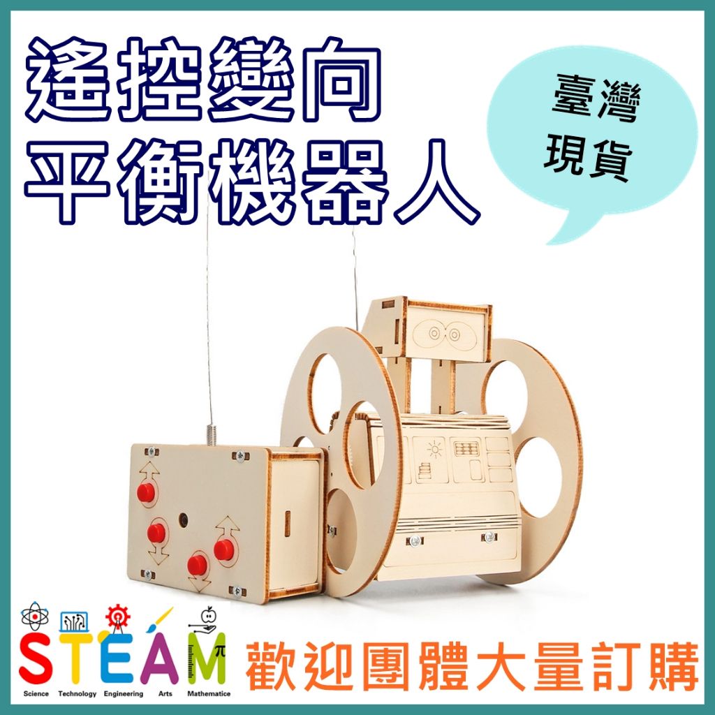 tw-11134207-7r98y-lsdpnyyjog7c2c