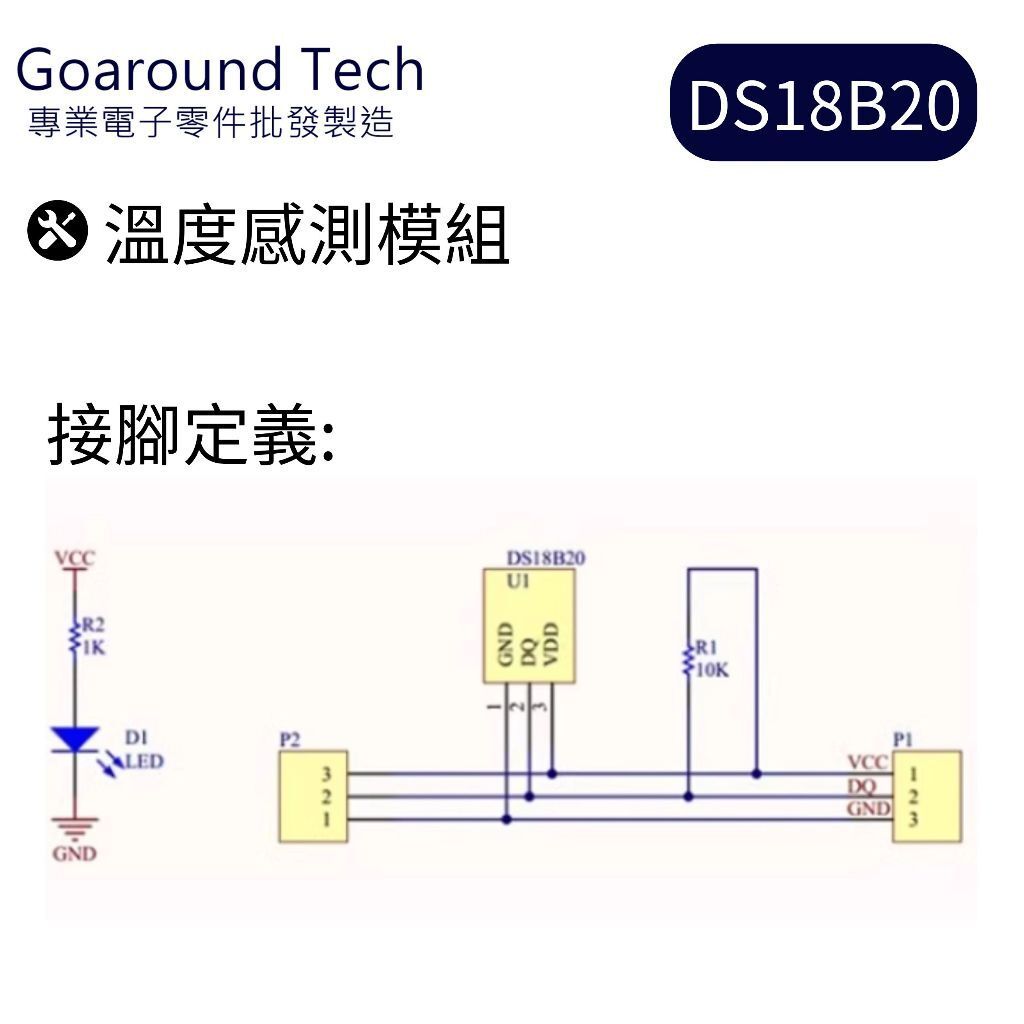 tw-11134207-7r98q-luvr1bsqt6uu1e