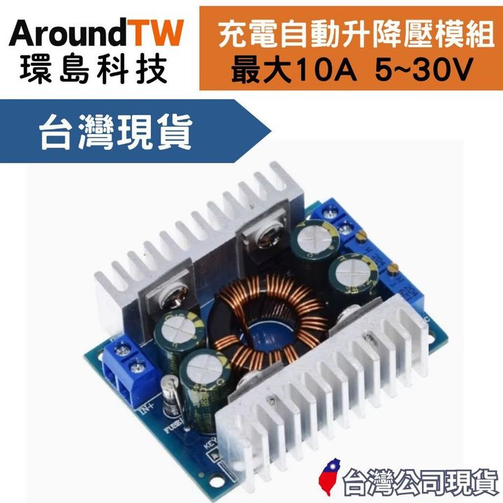 tw-11134207-7rask-m4u3qwy2refh9d