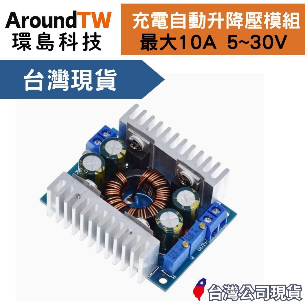 tw-11134207-7rasf-m4u3rxbfkq1939