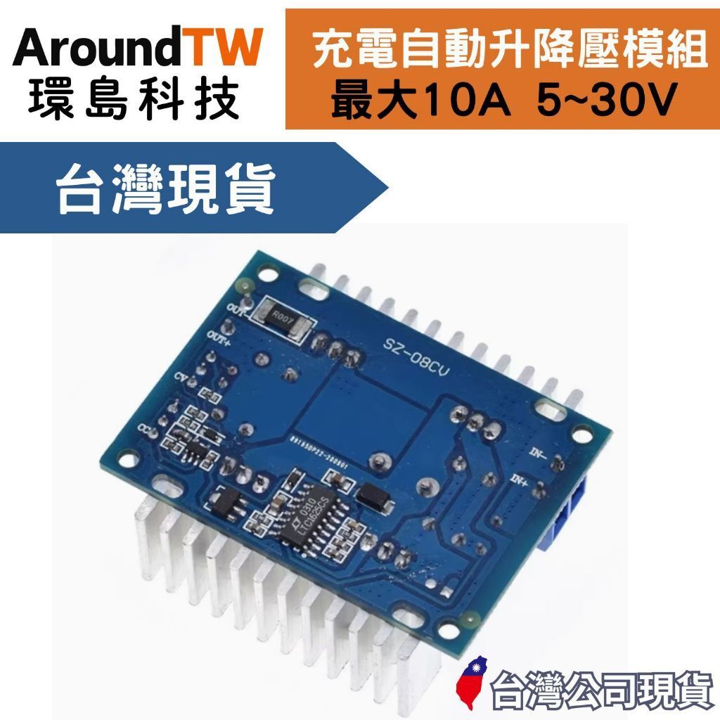 tw-11134207-7rash-m4u3qwz6r669bc