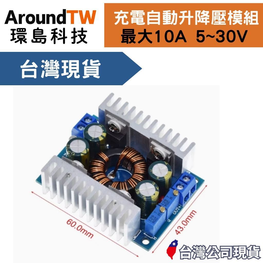 tw-11134207-7rasd-m4u3qwy2ssn5c5