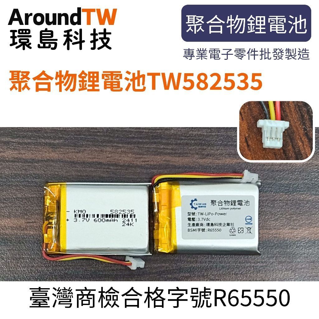 tw-11134207-7ra0j-mcu65h59ma0w6c