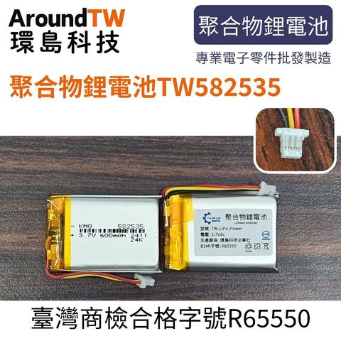 tw-11134207-7ra0j-mcu65h59ma0w6c