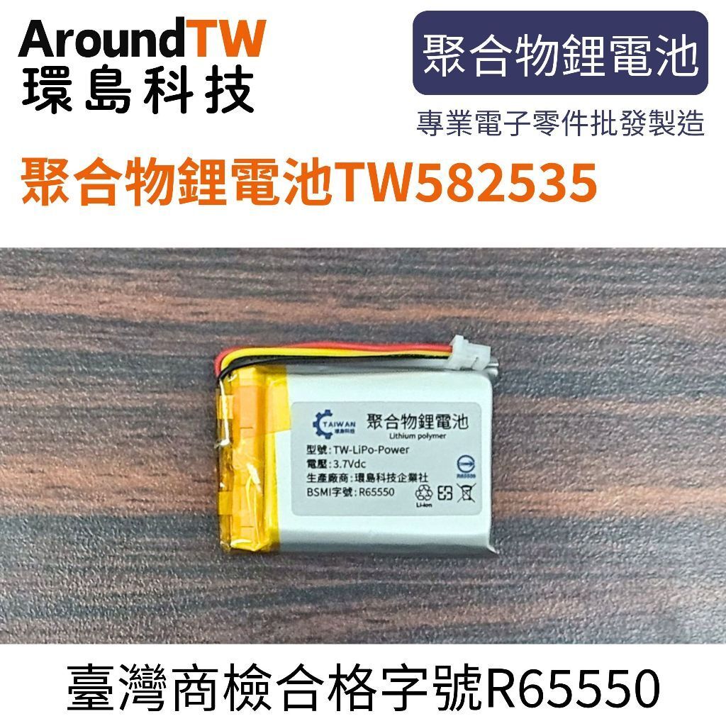 tw-11134207-7ra0h-mcu65h59nolc0c