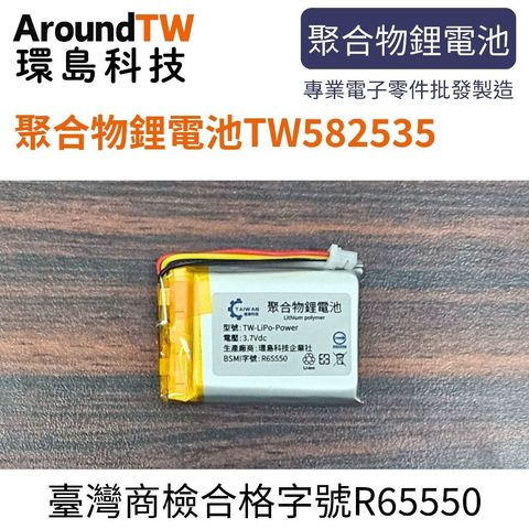 tw-11134207-7ra0h-mcu65h59nolc0c