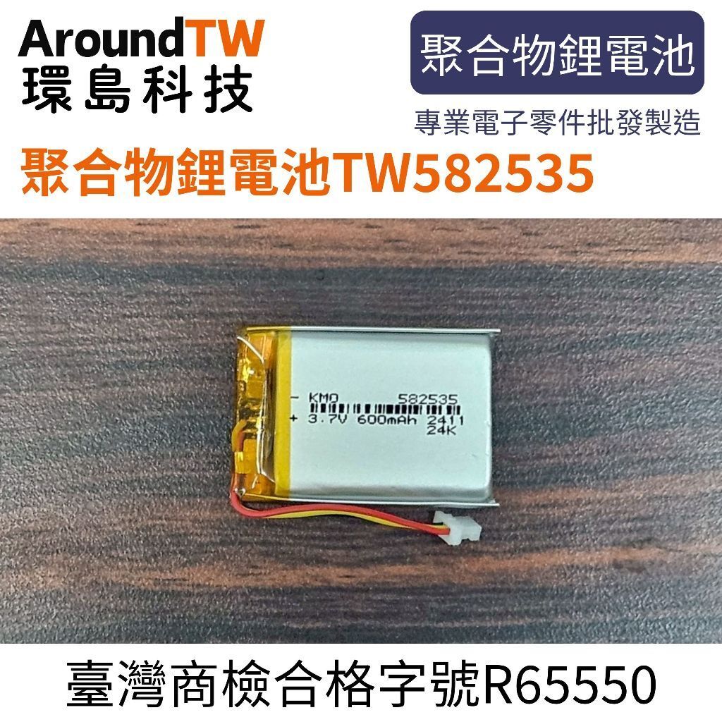 tw-11134207-7ra0m-mcu65h59kvhme7