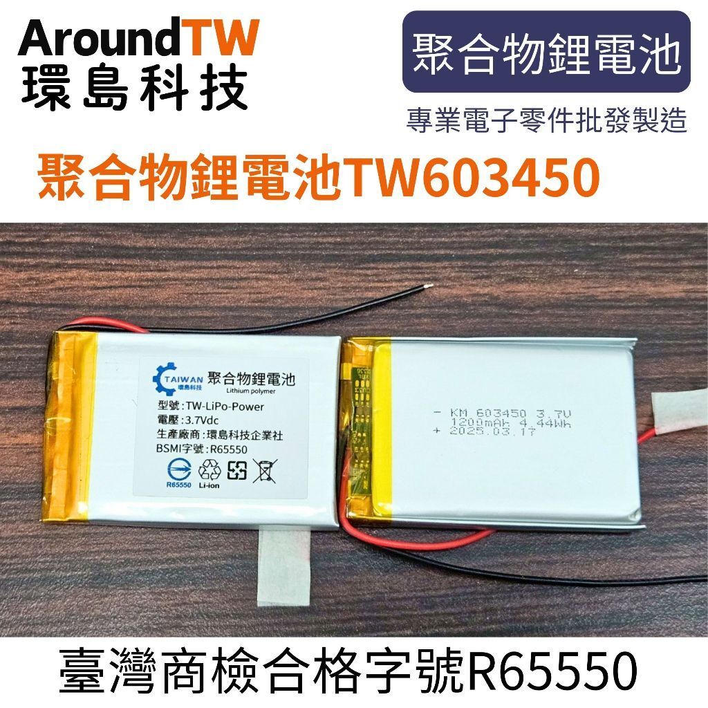 tw-11134207-7rbkb-m8o9rihvyss939