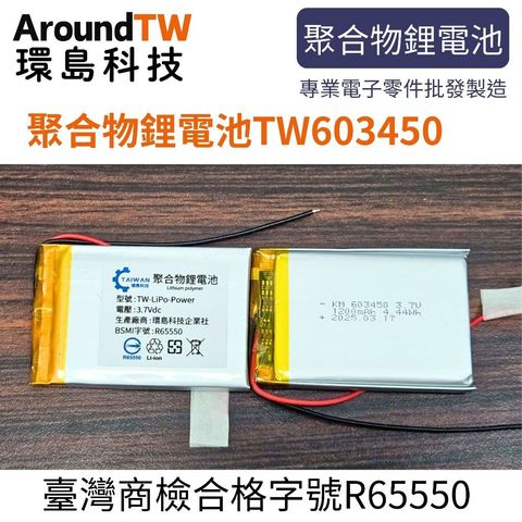 tw-11134207-7rbkb-m8o9rihvyss939