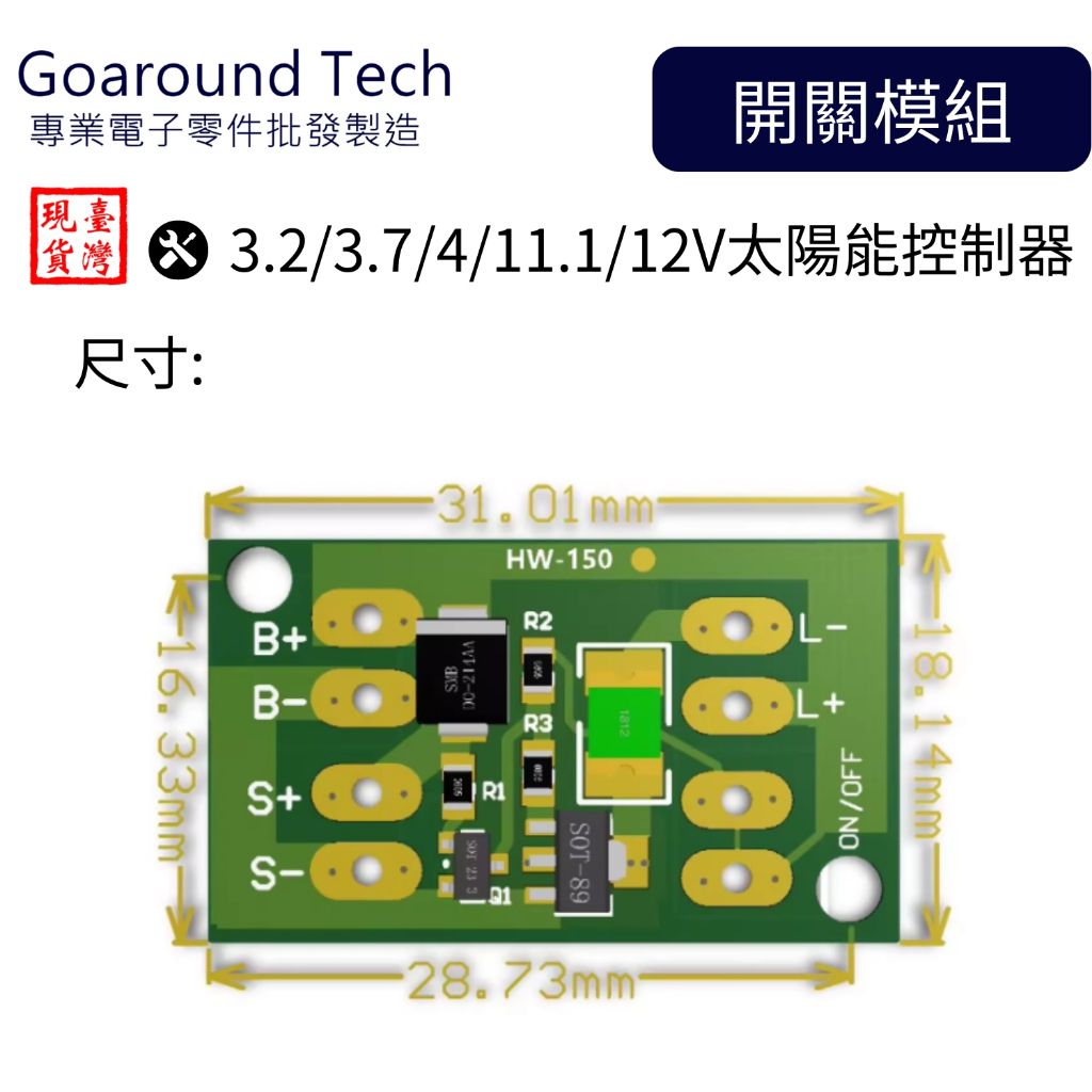 tw-11134207-7r98x-lwwg49efgx7qf9