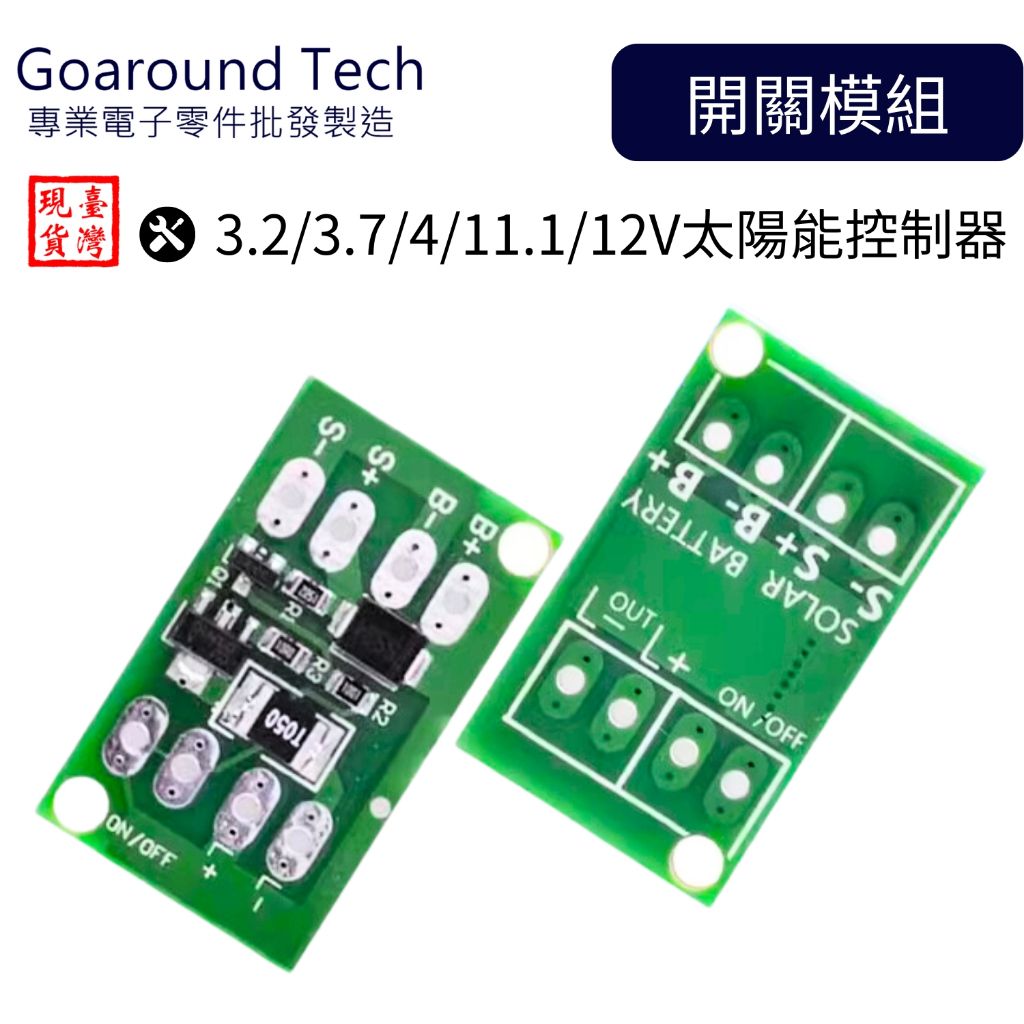 tw-11134207-7r98u-lwwg49efibs65f